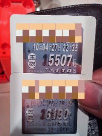 稼働結果(4/26、4/27)